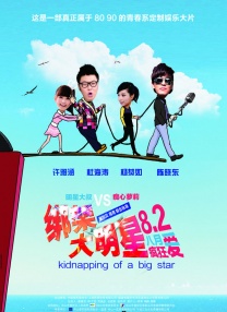 一本色综合