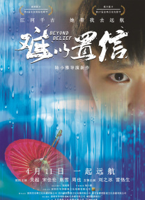 国产精品久久久久久福利漫画